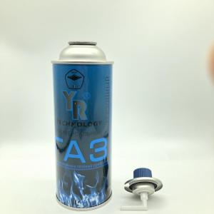 High-Quality Empty Tinplate Aerosol Spray Can - Versatile Packaging Solution