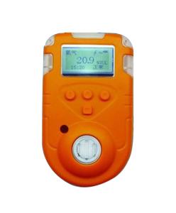 KP810 Portable Single Gas Detector