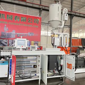 Buy cheap HDPE PE PP Pipe Extrusion Machine Customized Single Screw Extrusion Machine ISO9001 product