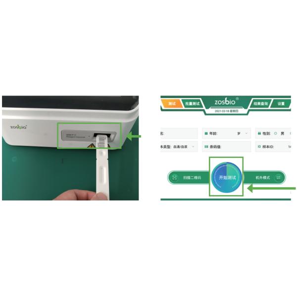 3kg Immunofluorescence Quantitative Analyzer