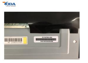 Buy cheap 19 Inch LCD Display Module 476 . 64 * 89 . 3 Active Area Durable Case product