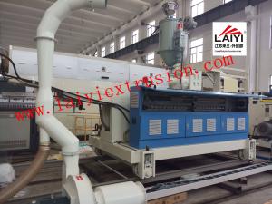 Buy cheap Automatic Multi - Layer Extrusion Coating Machine Textile Fabric Laminating Machine product