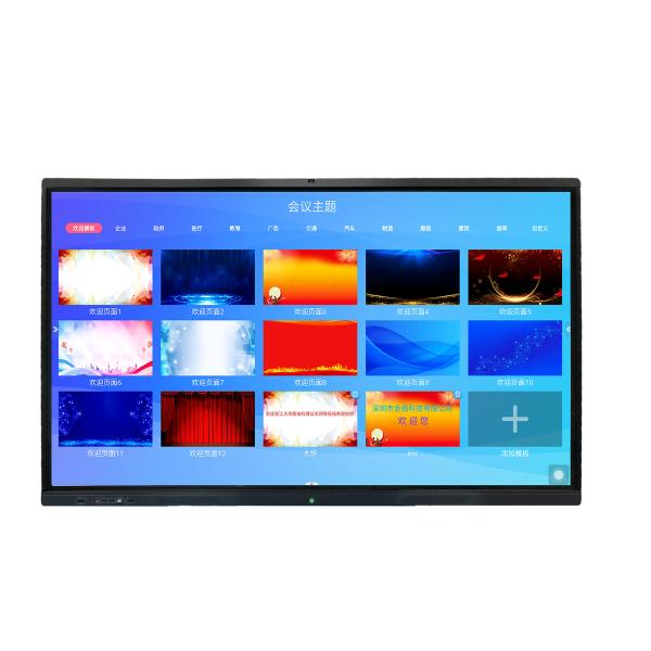 Quality 98 LED LCD Interactive Electronic Poster Display  Support Full HD 1080P / UHD 4K for sale