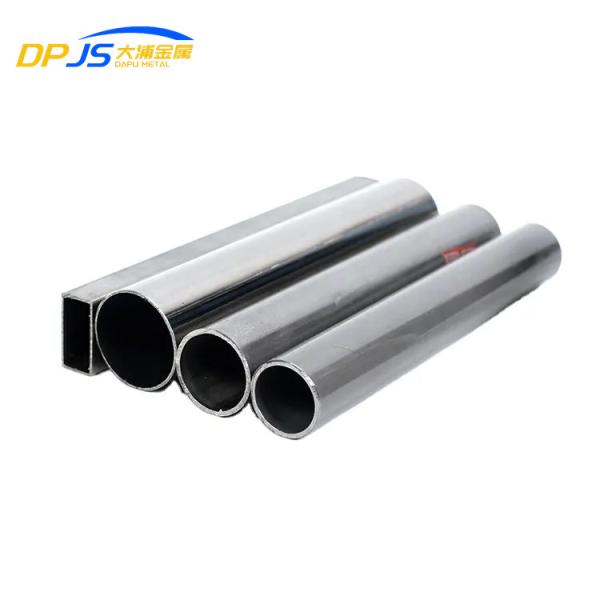 Quality Polished Monel 404 405 Nickel Alloy Tube Pipe Warehouse Supply for sale