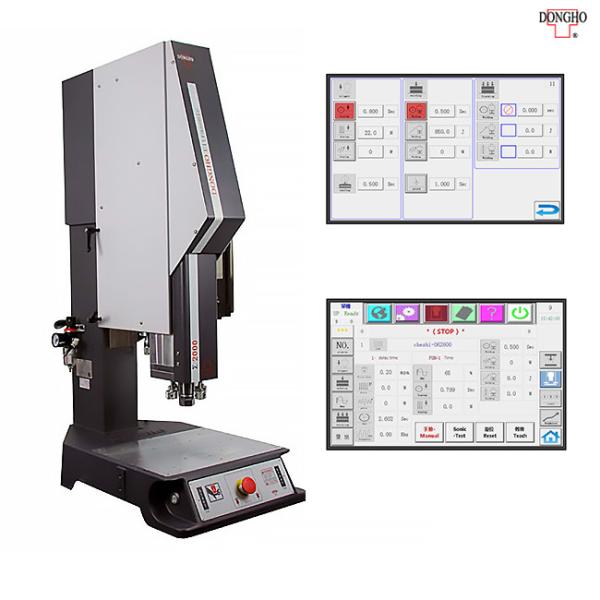 Quality Digital Ultrasonic Plastic Vibration Welding Machine For PVC PP PETG for sale