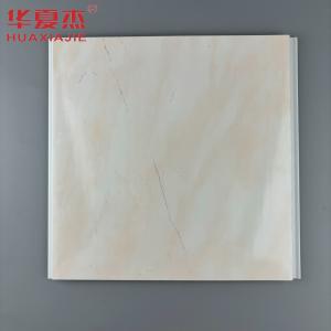 China Wholesale High Gloss Printing Pvc Marble Sheet Yellow Pvc Wall Panel And Ceiling Panel For Home Indoor Decoration on sale