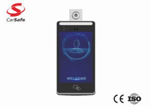 Outdoor Face Recognition Access Control System Temperature Measurement