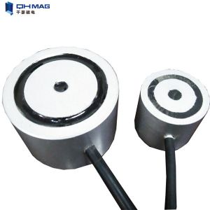 Buy cheap 380V Electro Permanent Material Handling Magnets Gripper product