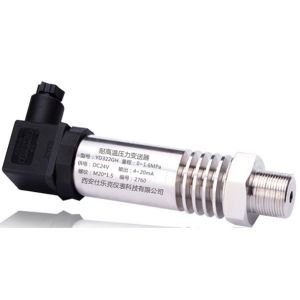 Liquid High Temperature Industrial Pressure Sensors
