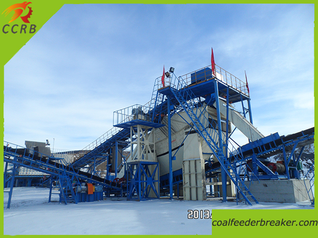 Mining Vibrating Screen