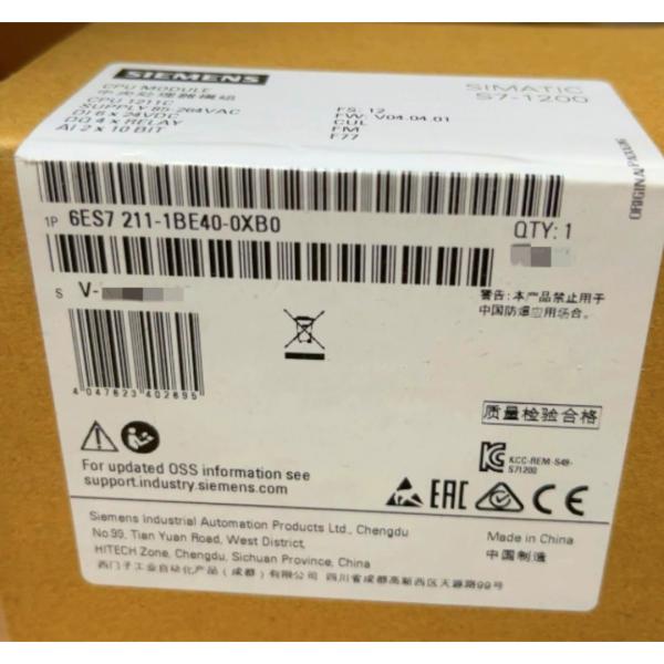 SIEMENS 6ES7 211-1BE40-0XB0 SIMATIC S7-1200, CPU 1211C, COMPACT CPU, AC/DC/RELAY