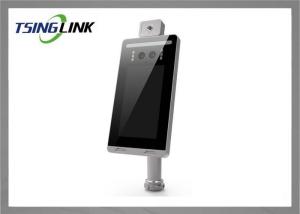 Non Contact Infrared Face Recognition Thermal Camera