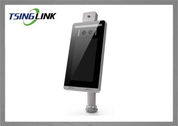Quality Non Contact Infrared Face Recognition Thermal Camera for sale
