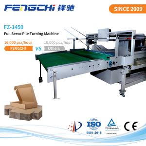 Buy cheap Silent Pallet Feeding Stacker And Flip Flop Paper Pile Turner For FZ-1450 Palletizing product