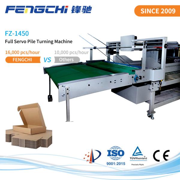 Intelligent FZ-1450 Cardboard Aligning Litho Stacking Machine With Auto Pallet