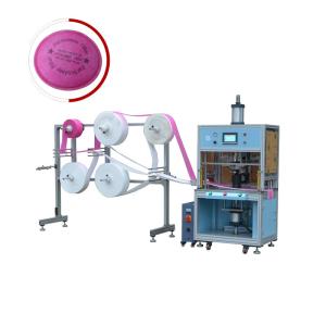 Buy cheap Digital 2097 2071 2078 Round Particulate Filter Making Machine 15K Ultrasonic product