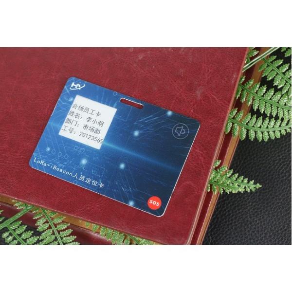 Quality Flexible Ink Screen BLE ID Card Embedded Bluetooth Smart Card Rechargeable Credit Card for sale