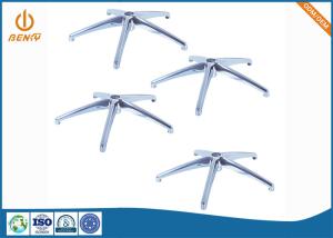 Polished Sandblast Computer Chair Base Aluminum Alloy Die Casting