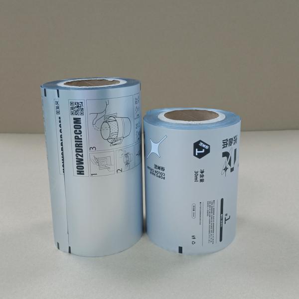 Quality Metalized PET Packaging Film for Snack Bags Oxygen Barrier & Moisture Proof for sale