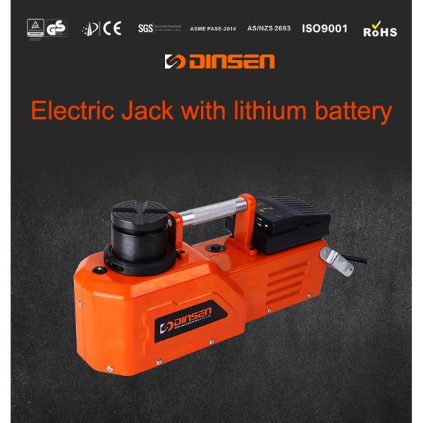 The 15ton electric jack for saloon car,large pick-up truck,and the lorry.