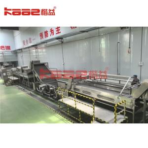 Buy cheap Complete Fresh NFC Juice Processing Line Concentrated Juice Processing Line product