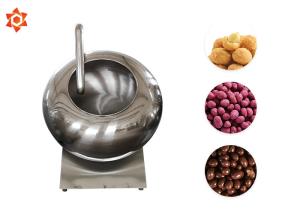Buy cheap BY600 Automatic Nut Processing Machine Tablet Coating Machine 304 Stainless Steel Sieve Material product