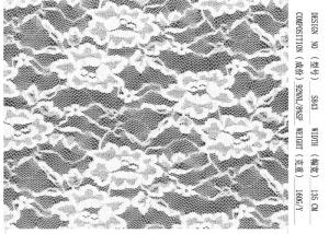 China Elastane White Lingerie Lace Fabric Custom Print Garment Accessory on sale