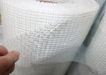 18x14 Mesh Fiberglass Mosquito Netting Plain Weave