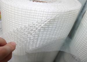 Buy cheap 18x14 Mesh Fiberglass Mosquito Netting Plain Weave product