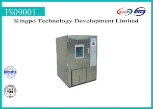 China Ozone Test Chamber / Ozone Resistance Test For Rubber KP-CY-150 / KP-CY-500 on sale
