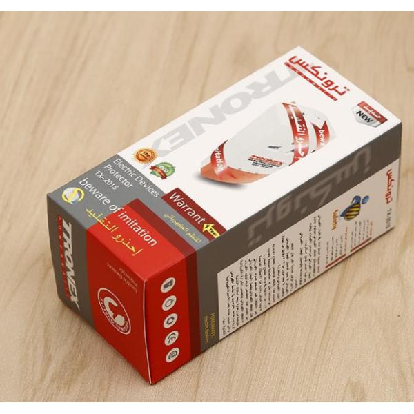 Custom Printed Paper Boxes C1S 300gsm Paper Packaging Box Printing