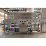 Energy Saving Complete Automatic Reverse Osmosis System Pure Water Purification