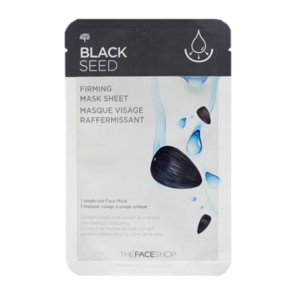 Quality Recyclable Sheet Mask Packaging Customized Color 120-150micron Thickness for sale