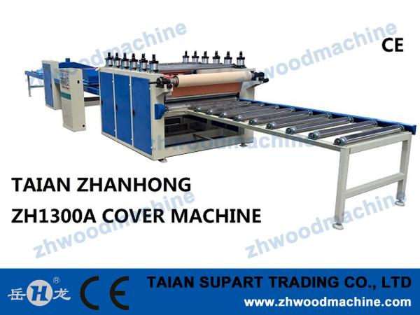 Quality ZH1300A laminating machine for sale