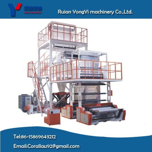 Quality Three-Layer Common-Extruding Rotary Die-Head Film Blowing Machine for sale