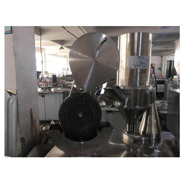 Industrial Integrated Capsule Manufacturing Machine Multi Functional