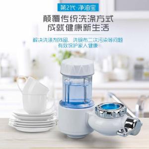 China Custom Plastic Injection Molding With Design And Inspection on sale