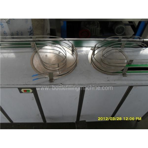 Stainless Steel Tin Can Filling Machine Commercial Fruit Juice Making Machine