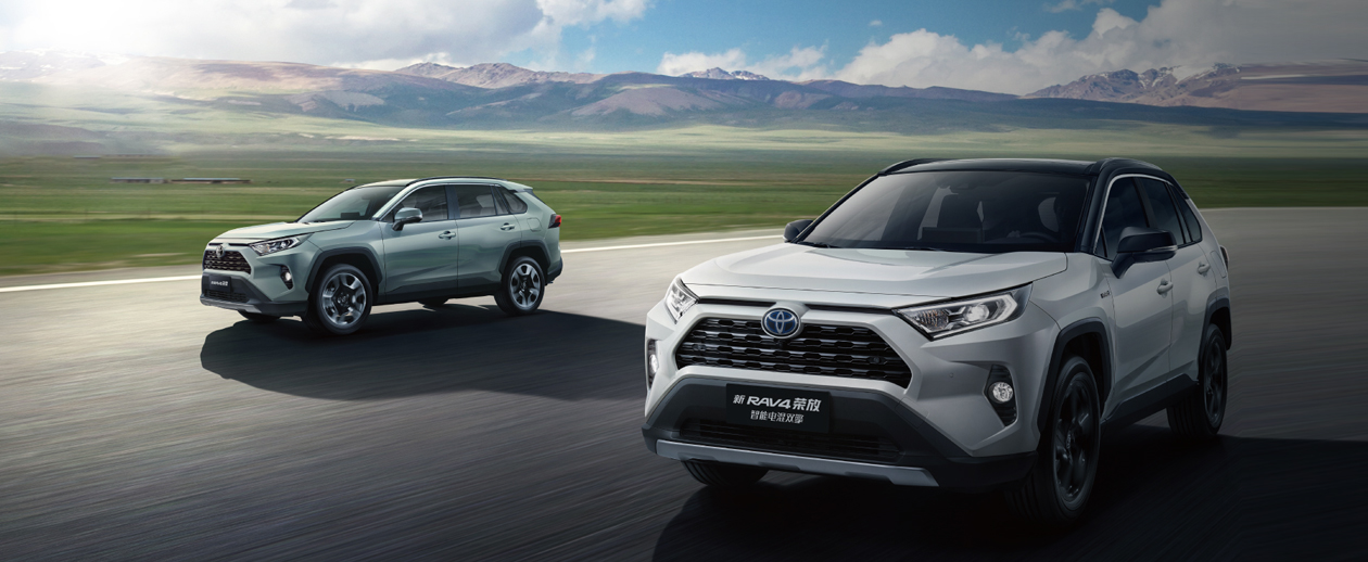 Hybrid Electric SUV with 4-wheel Drive Toyota Rav4 with Big Space and Lithium Battery