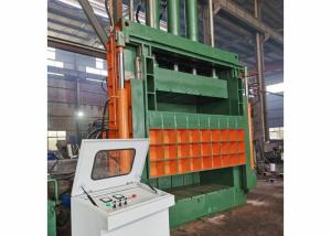 China High Efficiency PET Bottle Baler Machine Vertical Cardboard Baler Easy Operate on sale
