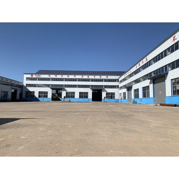 200L Vertical Hotmelt Adhesive Reactor for Grease and Chemical Alkyd Resin Production