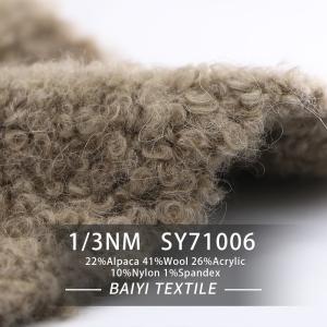 Buy cheap Fluffy Soft Alpaca Loop Wool Yarn 1/3NM Durable For Plush Toys product