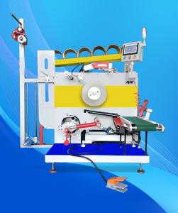 Buy cheap Dual Servo Motor PP Strap Winder Winding Machine For Strapping Band product