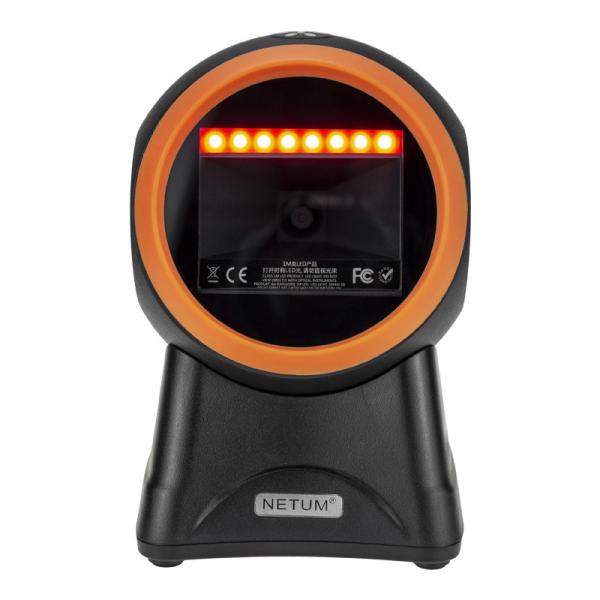 Automatic Omnidirectional Barcode Scanner Flatbed Desktop USB 2D QR Bar Code