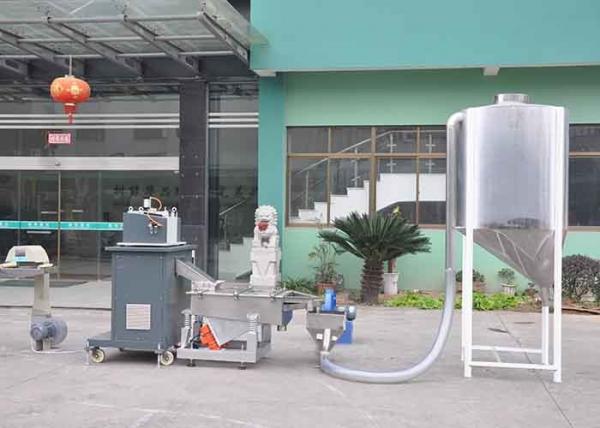 Quality 2.2kw Stainless Steel Hopper 1000L 1050*1050*2100mm For Plastic Granulating Machine for sale