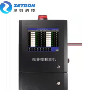 Buy cheap ES10b Gas Detection Controller IP54 RS485 Signal Output Wall Mounted product