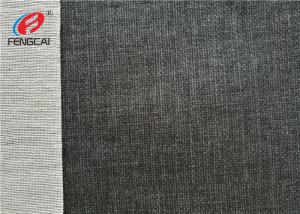 Sofa Cushion Dust Cover 100 Polyester Fabric Customized Design Anti - Static