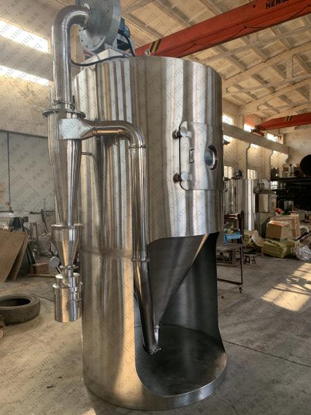 Quality Mini Lab Scale Fruit Pectin Centrifugal Spray Dryer Machine for sale