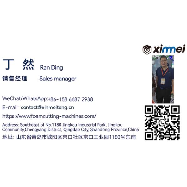 C-618 For hard sponge cutting Anti-Skid Platform Carousel horizontal band knife with Air Absorption for High cutting tolerance Cutting PU Foam blocks