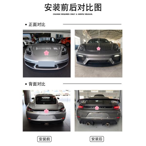 PP Plastic Material 718 Boxster Body Kit 718 Upgraded GT4 Style Front and Rear Bumpers Spoiler